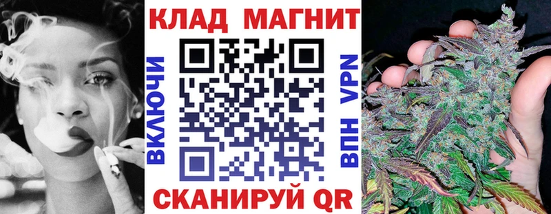Мефедрон Белая Калитва