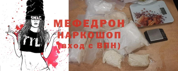 экстази Карпинск