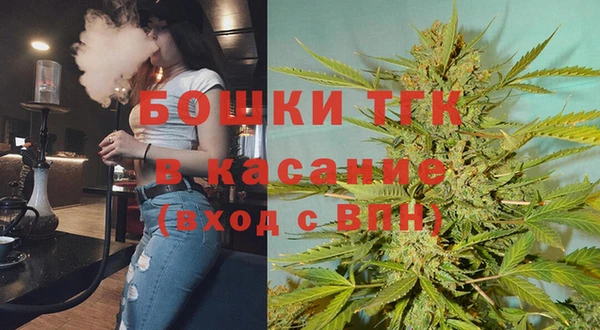 герыч Карталы
