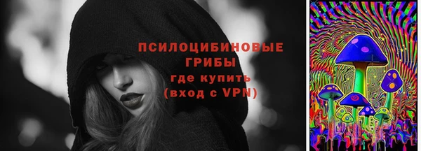 герыч Карталы