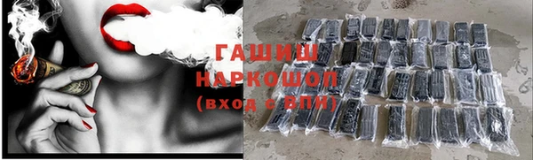 экстази Карпинск