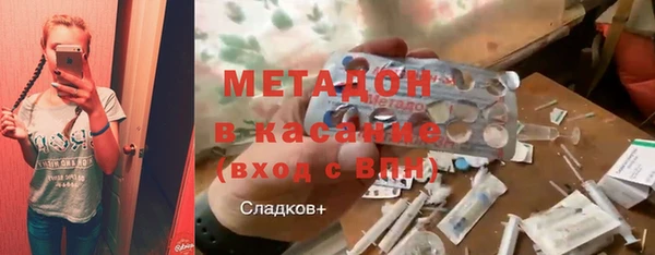герыч Карталы
