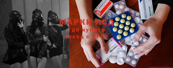 винт Касимов