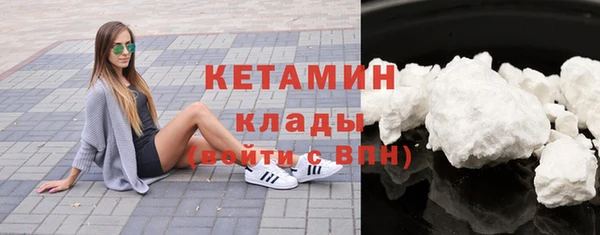 винт Касимов