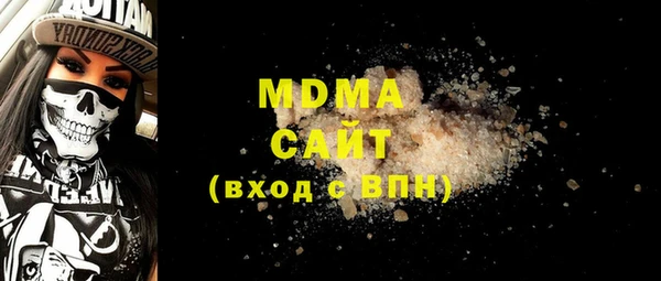 герыч Карталы