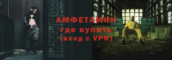 винт Касимов