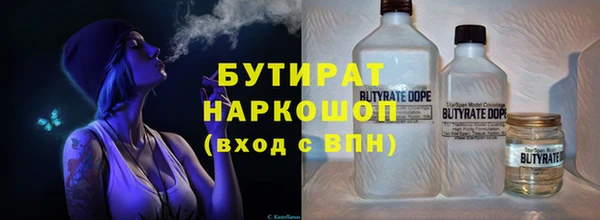 винт Касимов