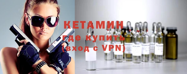 герыч Карталы