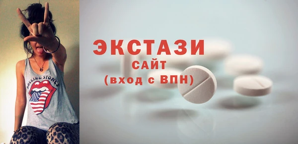 винт Касимов