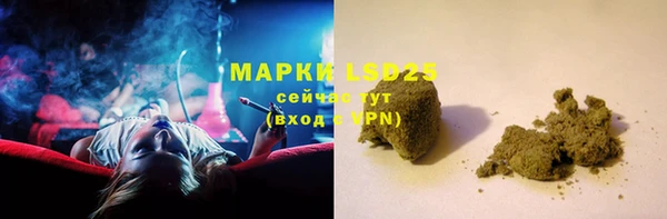 герыч Карталы