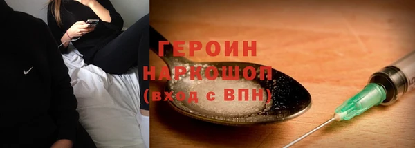 герыч Карталы