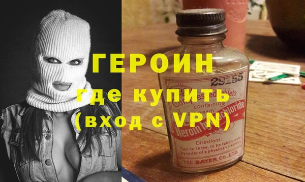 экстази Карпинск