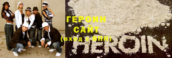 винт Касимов
