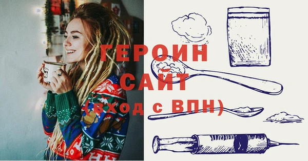винт Касимов