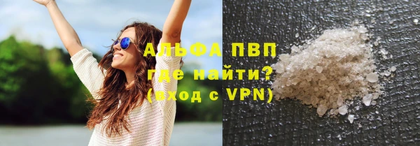 винт Касимов
