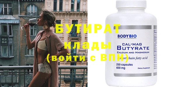 герыч Карталы