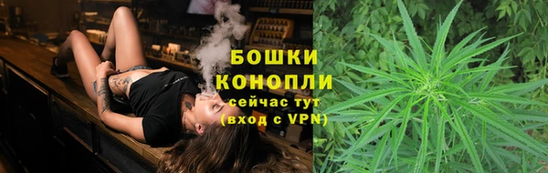экстази Карпинск