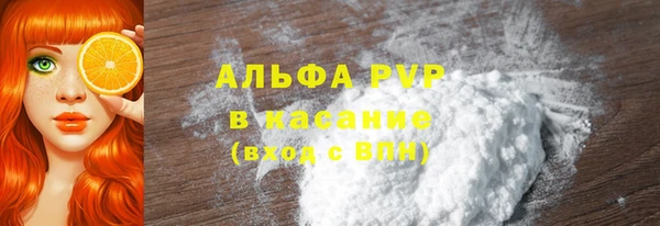 герыч Карталы
