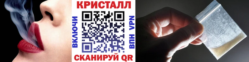 Первитин витя  Купить где  Белая Калитва 